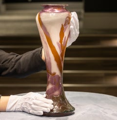 Émile Gallé Glass Vase