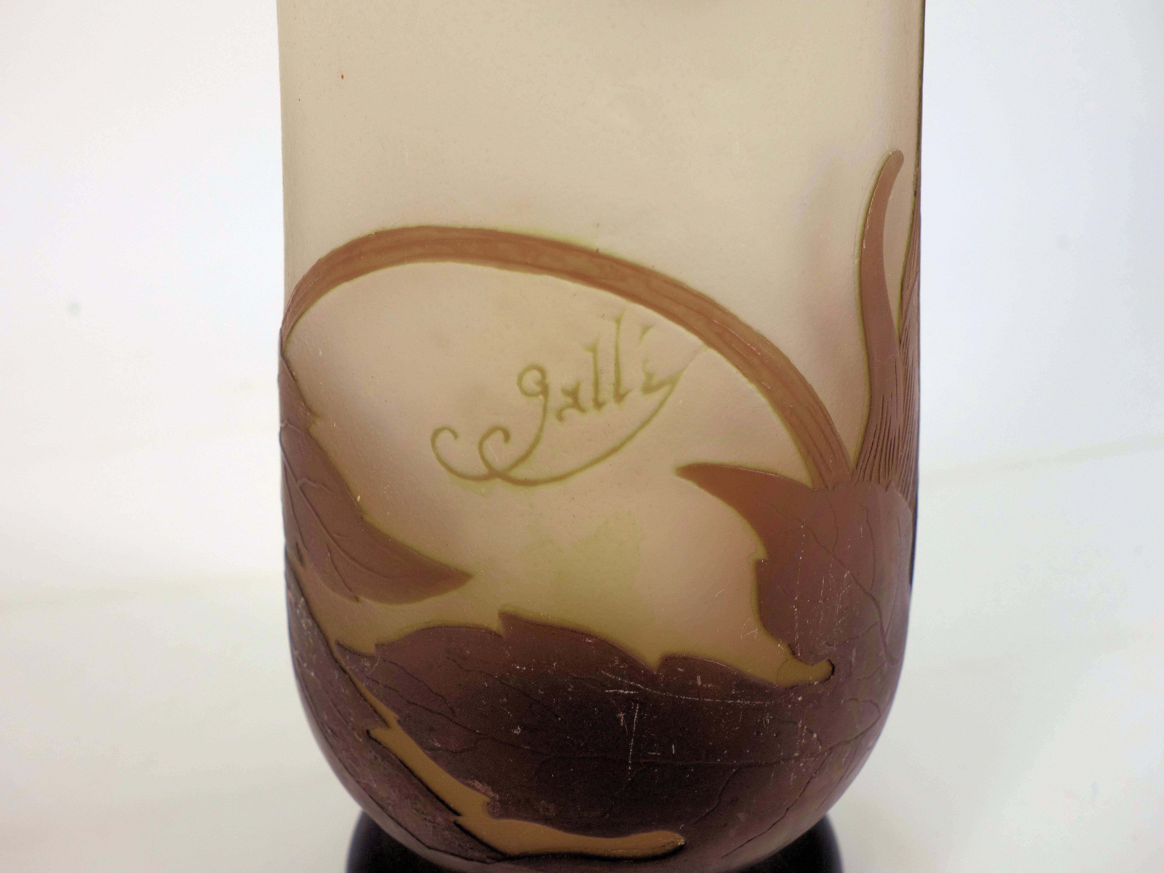 Art Nouveau French Cameo Glass 'Umbels Vase' by Emile Gallé, Nancy - 40 cm For Sale 1