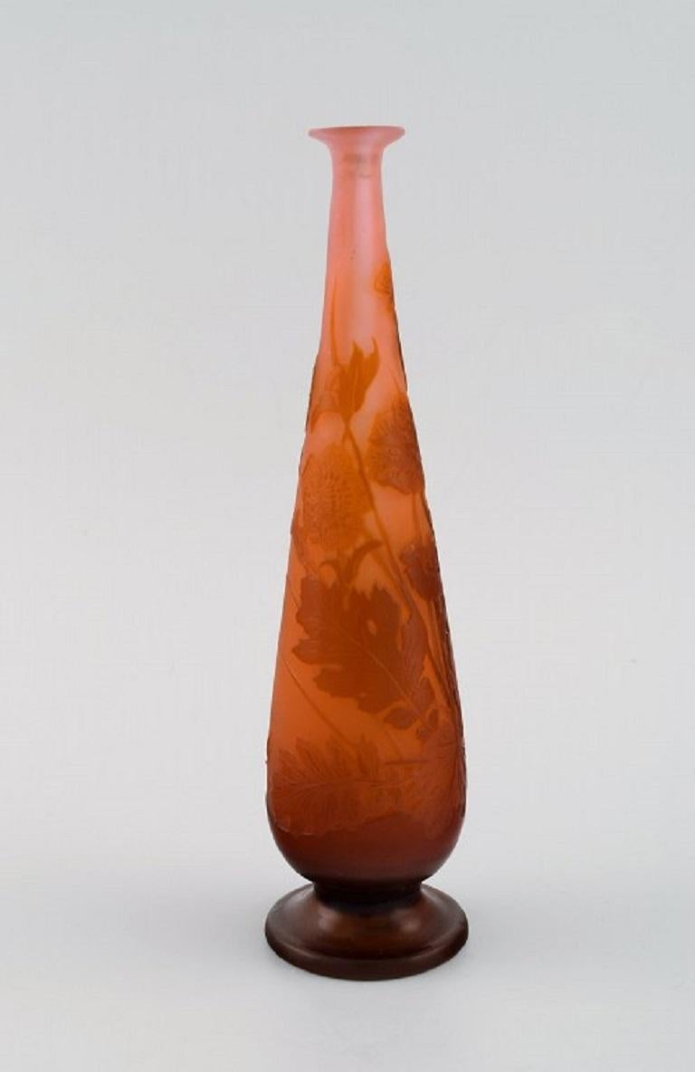 Art Nouveau Emile Gallé Vase in Frosted and Orange Art Glass, Early 20th C