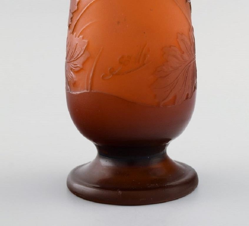 Emile Gallé Vase in Frosted and Orange Art Glass, Early 20th C 1