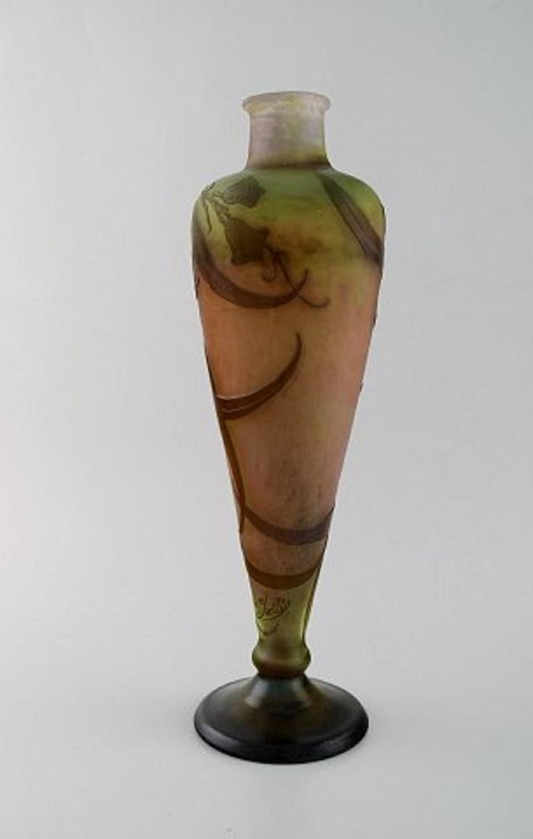 Art Nouveau Emile Gallé Vase in Frosted and Overlaid Brown Art Glass, circa 1910 For Sale