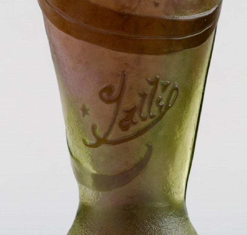 Emile Gallé Vase in Frosted and Overlaid Brown Art Glass, circa 1910 For Sale 2