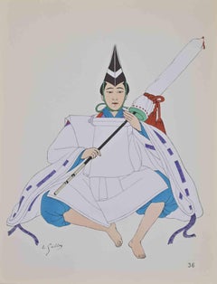 Japanese Costume - Lithograph by Emile Gallois - Mid-20th Century
