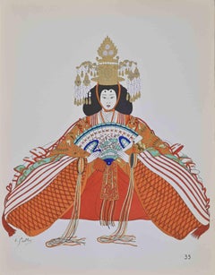 Japanese Costume - Lithograph by Emile Gallois - Mid-20th Century