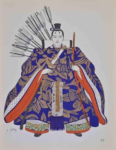 Japanese Costume - Lithograph by Emile Gallois - Mid-20th Century