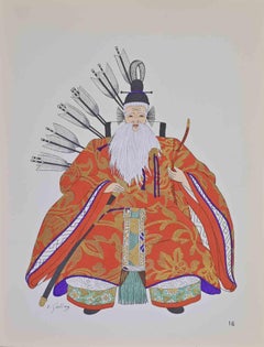 Japanese Costume - Lithograph by Emile Gallois - Mid-20th Century