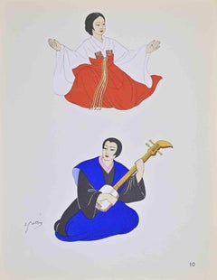Japanese Costume - Lithograph by Emile Gallois - Mid-20th Century