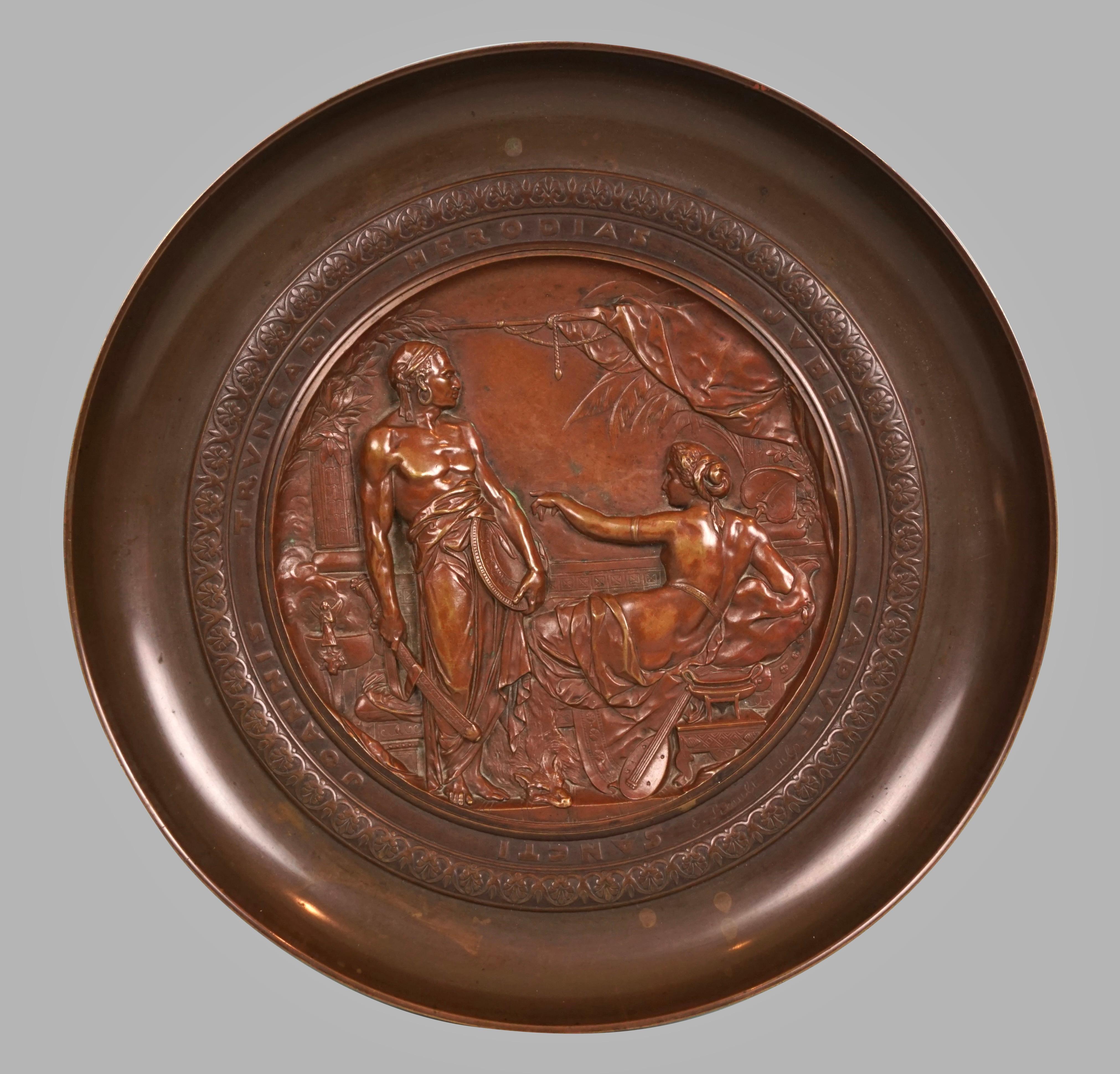 A neoclassical style bronze tazza or Athenienne made and signed by Emile Louis Picault, a well-listed French sculptor (1833-1915) depicting a romantic garden scene with a classically garbed couple, he with weapons of war, and she with a lute. The