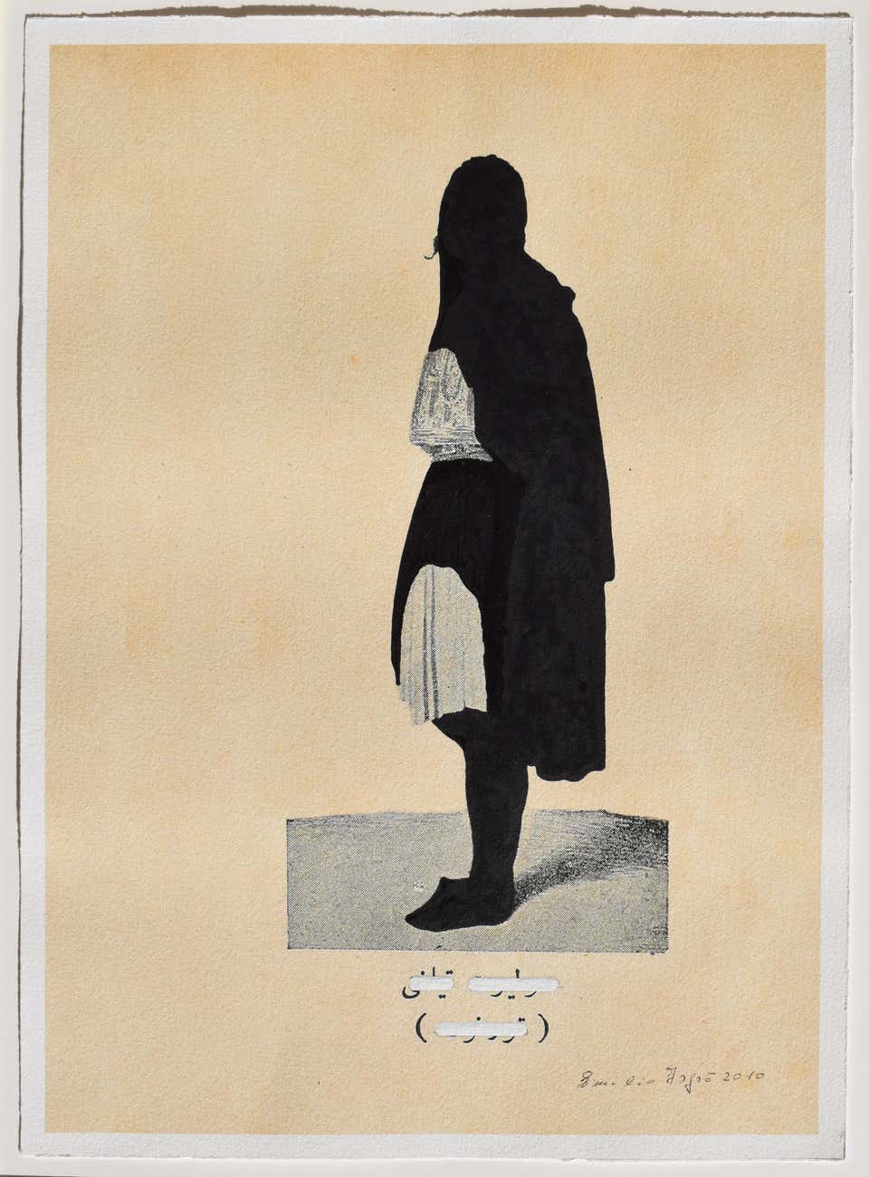 Ottoman half moustache