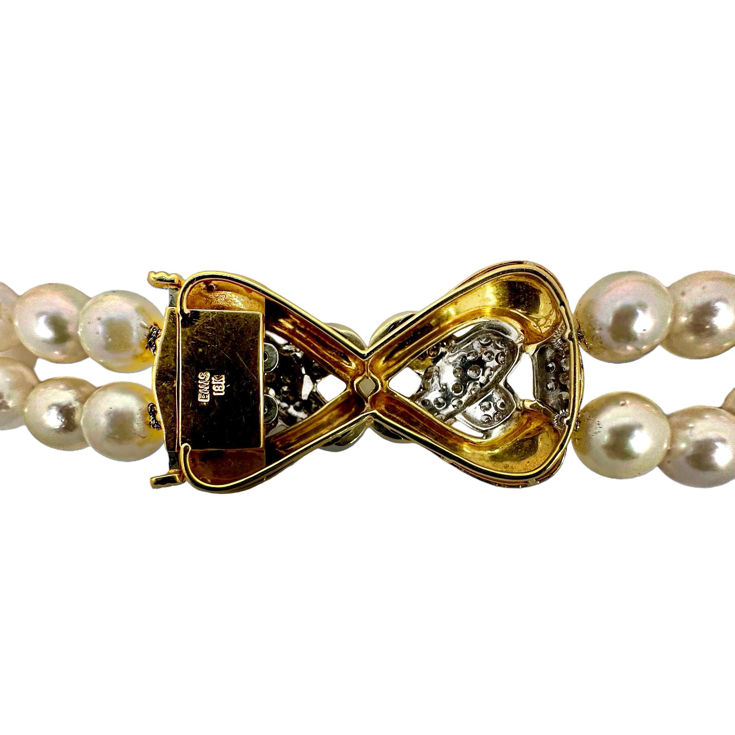 Emis Beros Double Strand Pearl Necklace with Bold Diamond and Yellow Gold Clasp In Good Condition In Palm Beach, FL
