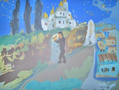 Emmanuel Mane-Katz, Beneath the Monastery Walls, 1966 (after)