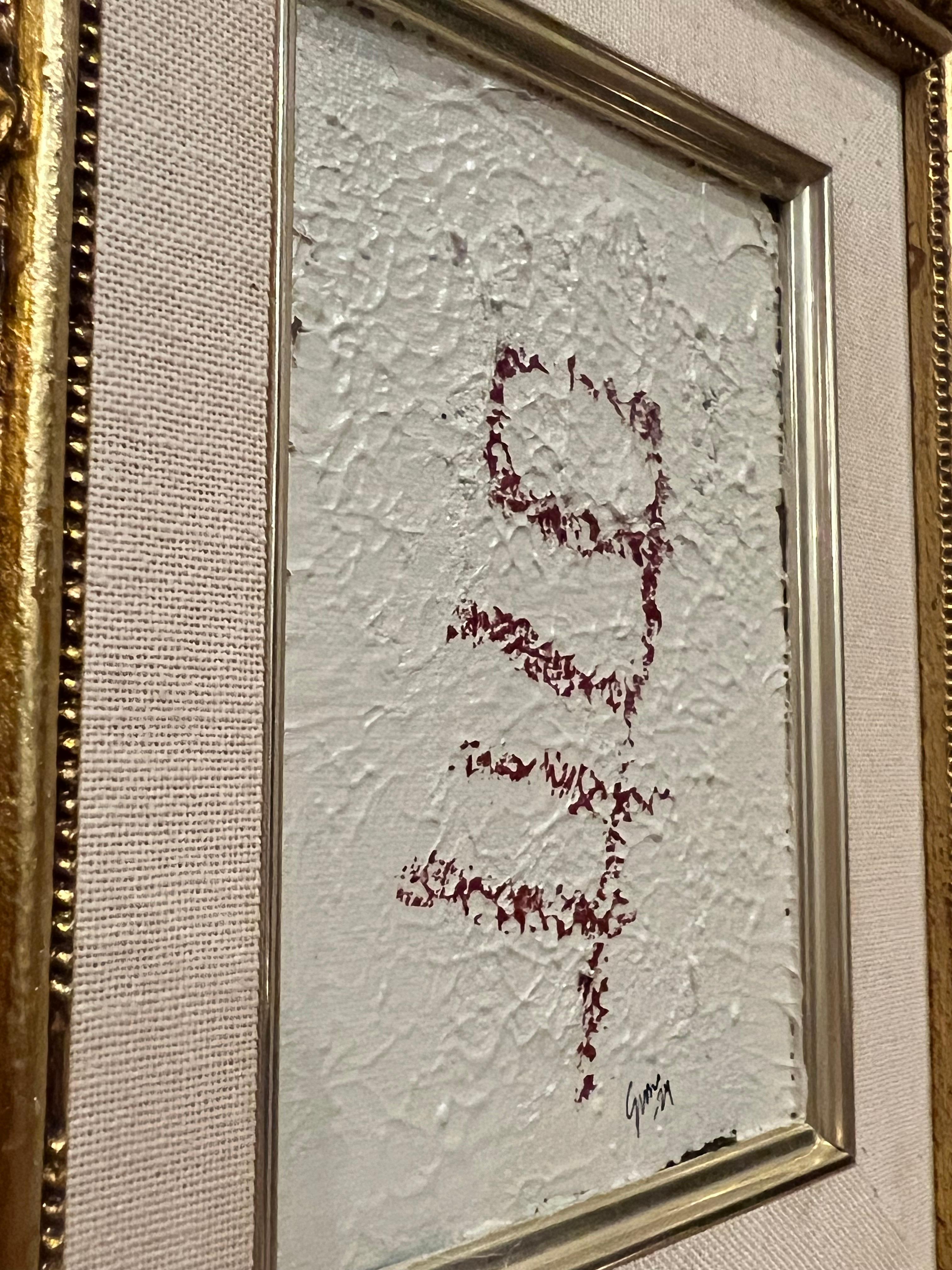 'Connect' astratto, chic, elegante, mistico nordico pittura acrilica beige fango - Mixed Media Art Astratto di EMMI IIDA