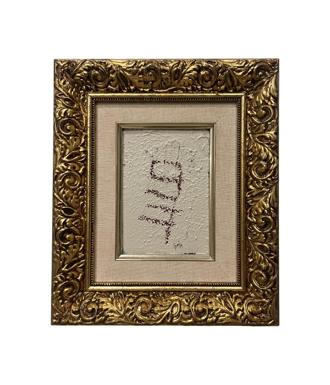 'Connect' astratto, chic, elegante, mistico nordico pittura acrilica beige fango - Mixed Media Art di EMMI IIDA