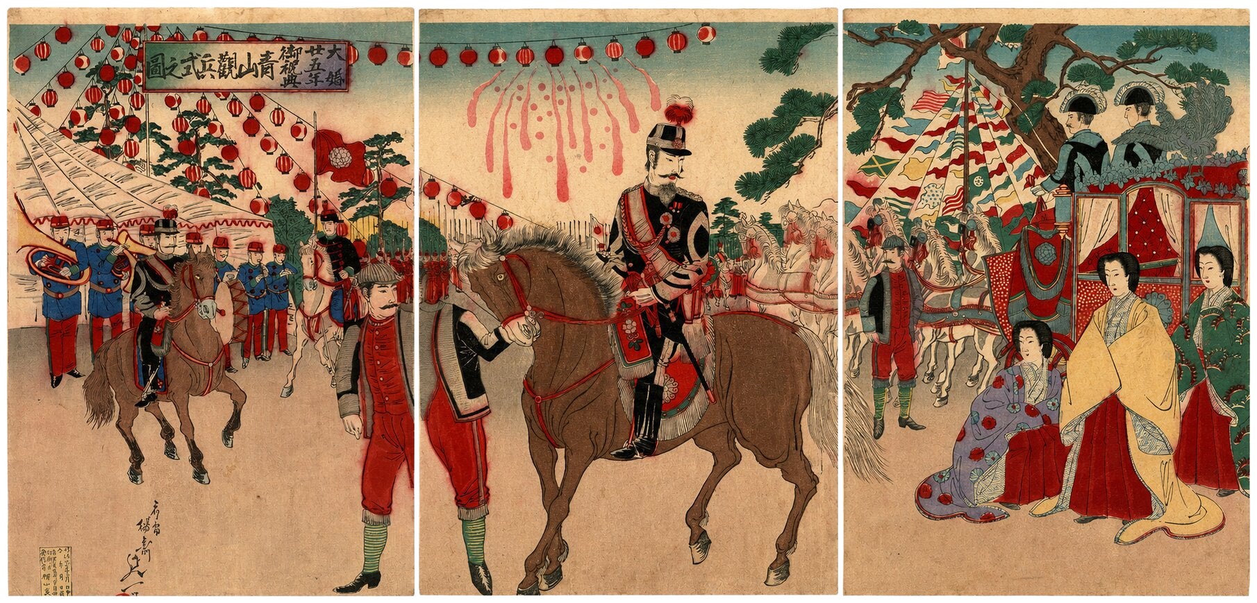 Emperor Meiji Silver Wedding Jubilee, Nobukazu Japanese Triptych, 1894