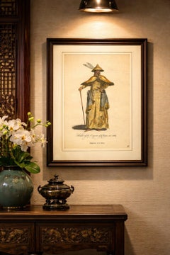 Emperor of China in Imperial Court Dress, Antique Print, Jefferys 1749