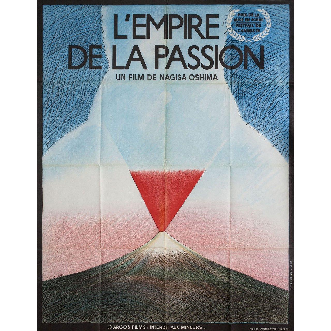 Original 1978 French grande poster by Roland Topor for the film ‘Empire of Passion’ (Ai No Borei) directed by Nagisa Oshima with Tatsuya Fuji / Kazuko Yoshiyuki / Takahiro Tamura / Takuzo Kawatani. Fine condition, folded. Many original posters were