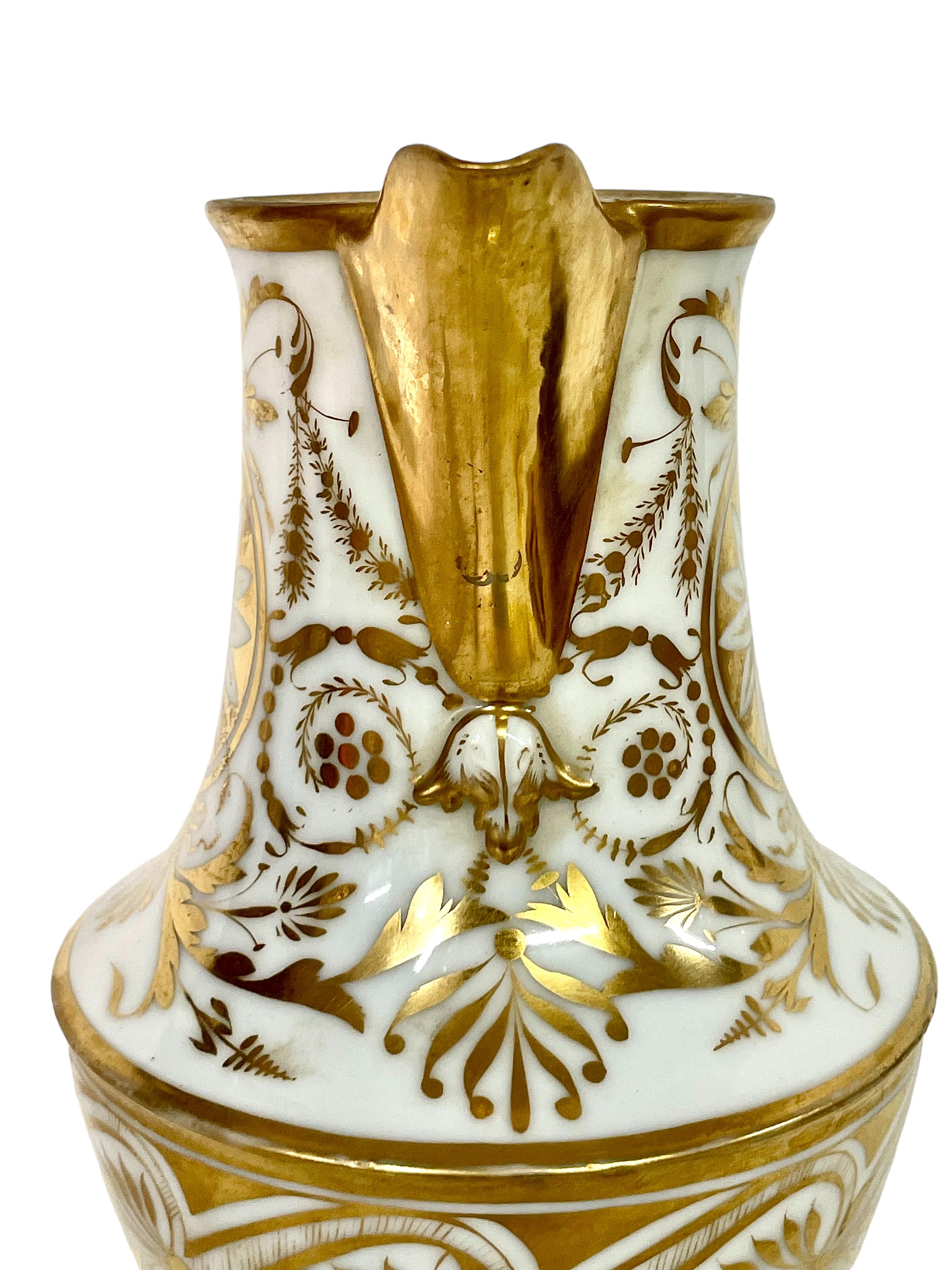 French Empire Period Porcelain de Paris Water Pitcher with Gilt Decoration For Sale