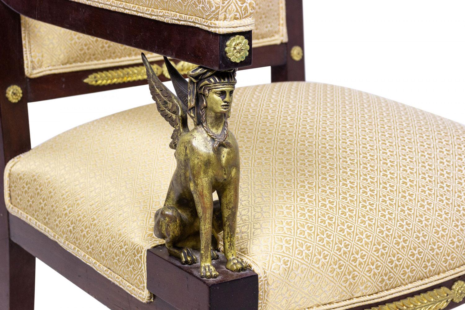 Empire Revival Upholstered Mahogany and Ormolu 7-Piece Salon Set en vente 5