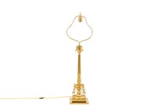 Empire Style Lamp in Gilt Bronze, 1950s