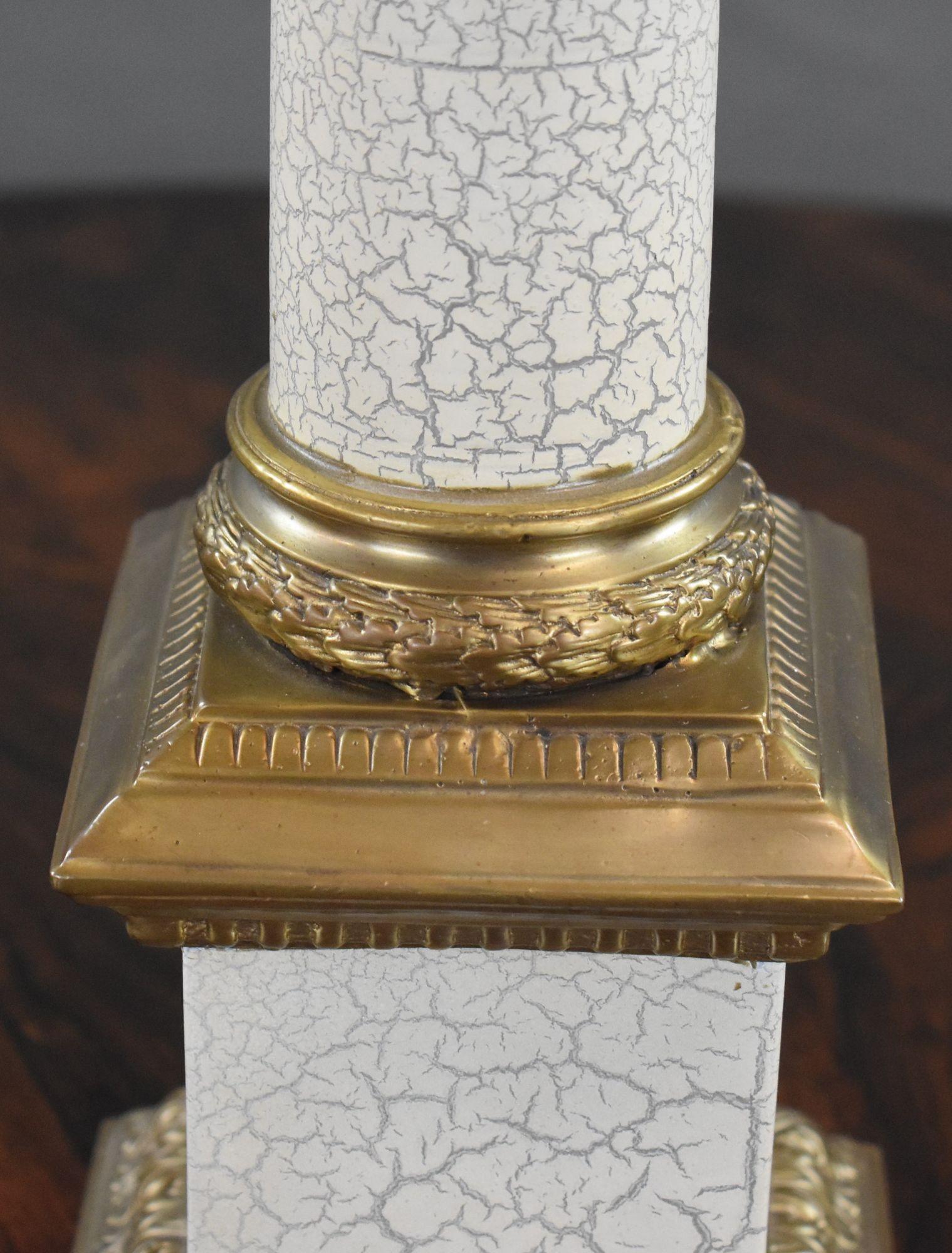 20th Century Empire Style Single Lamp With Lamp Shade For Sale