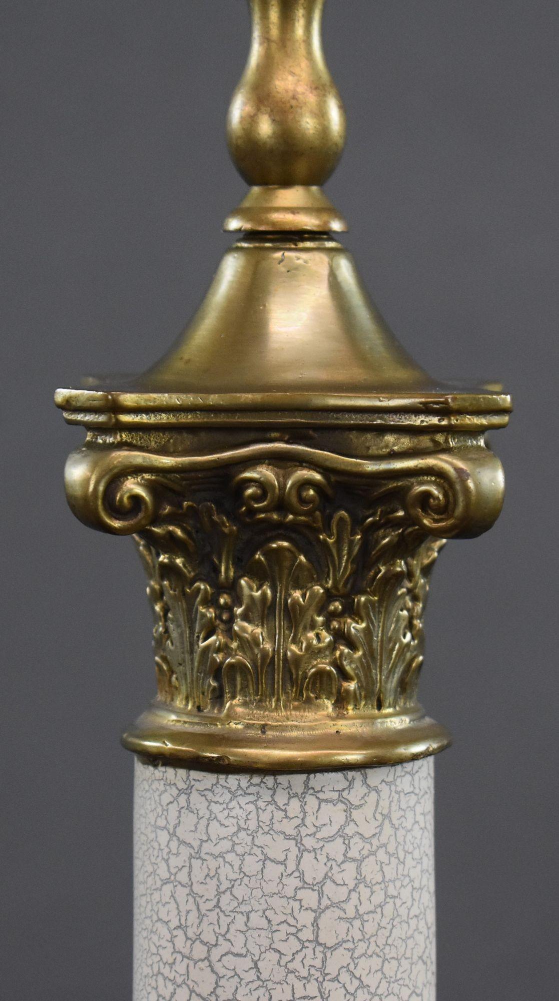 Empire Style Single Lamp With Lamp Shade For Sale 1