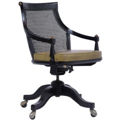 Empire Swivel Office Chair