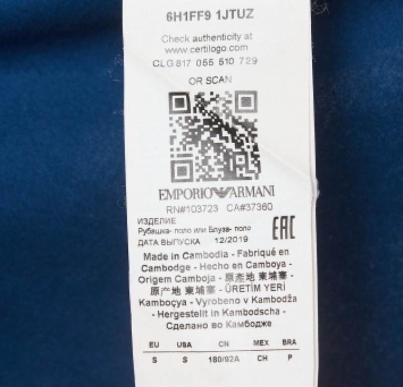 Blu Emporio Armani Polo in maglia di cotone blu S in vendita