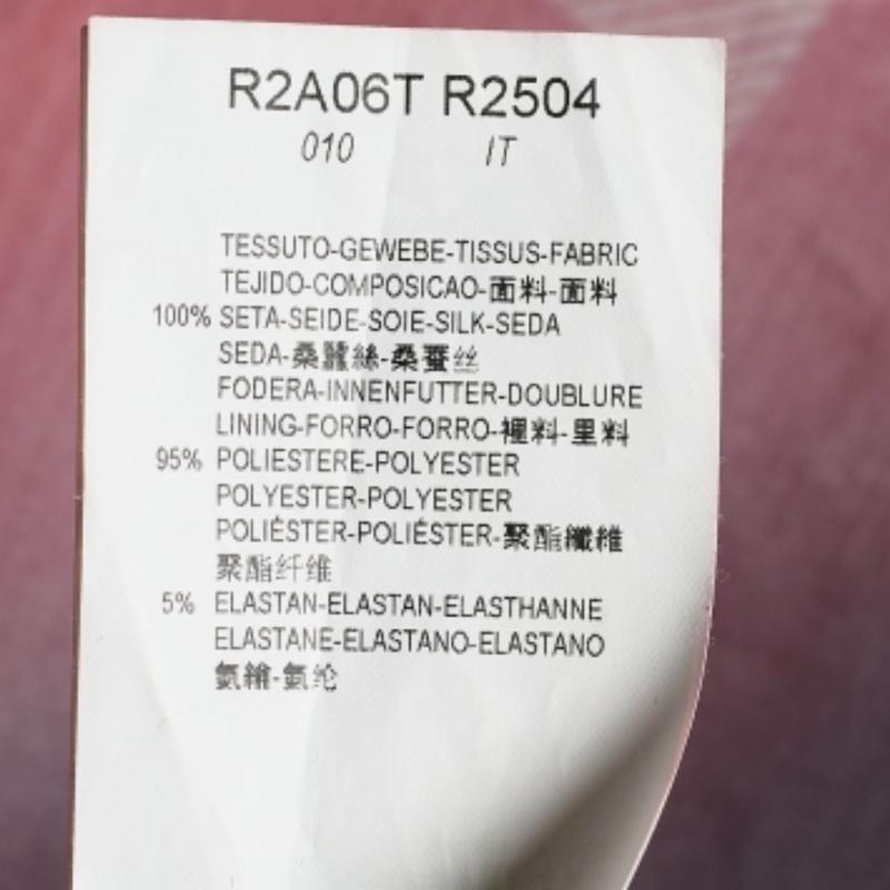 Emporio Armani - Robe midi à col bénitier en soie à blocs de couleur L Bon état - En vente à Dubai, Al Qouz 2