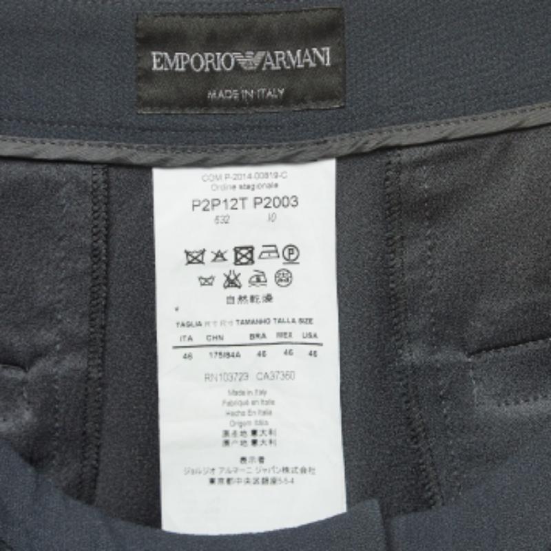 Emporio Armani Graue Hose mit Kreppeinsätzen L (Schwarz) im Angebot