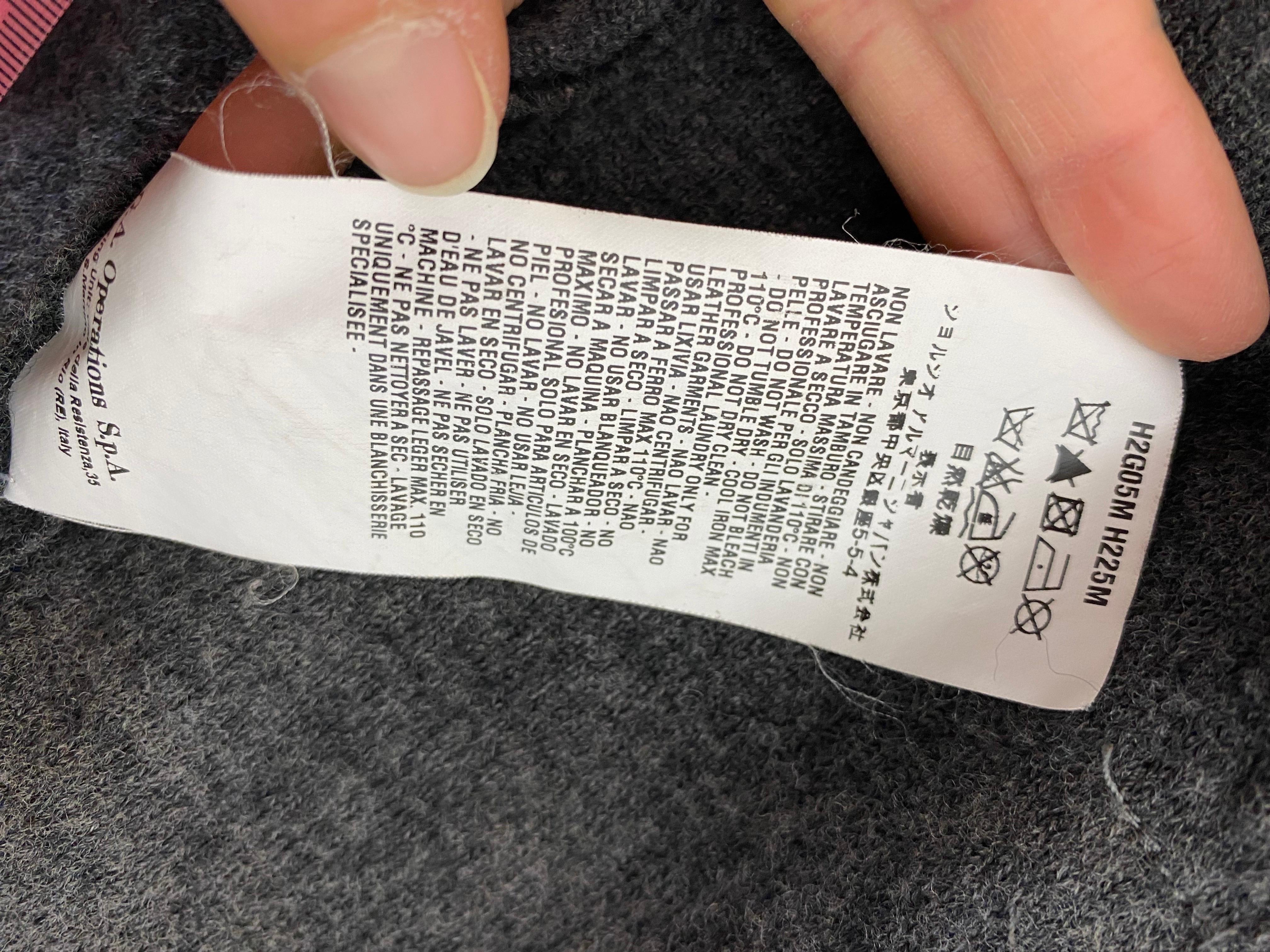 Emporio Armani Jacket For Sale 5