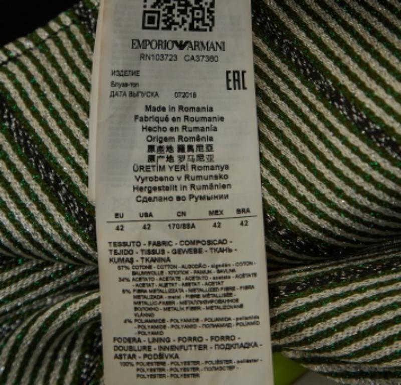 De las mujeres Emporio ARMANI Top de punto de lúrex multicolor sin mangas M en venta