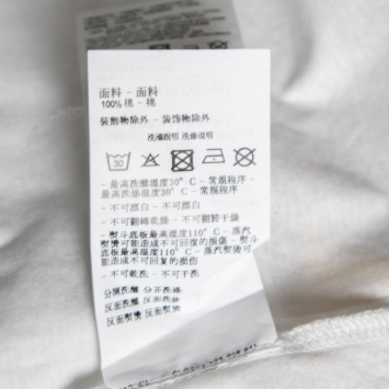 Emporio Armani White Cotton Logo Embroidered Crew Neck Top XL In Excellent Condition For Sale In Dubai, Al Qouz 2