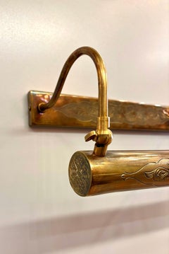 ENA Handmade Embossed, Adjustable Brass Art - Picture Artisanal Wall Sconce