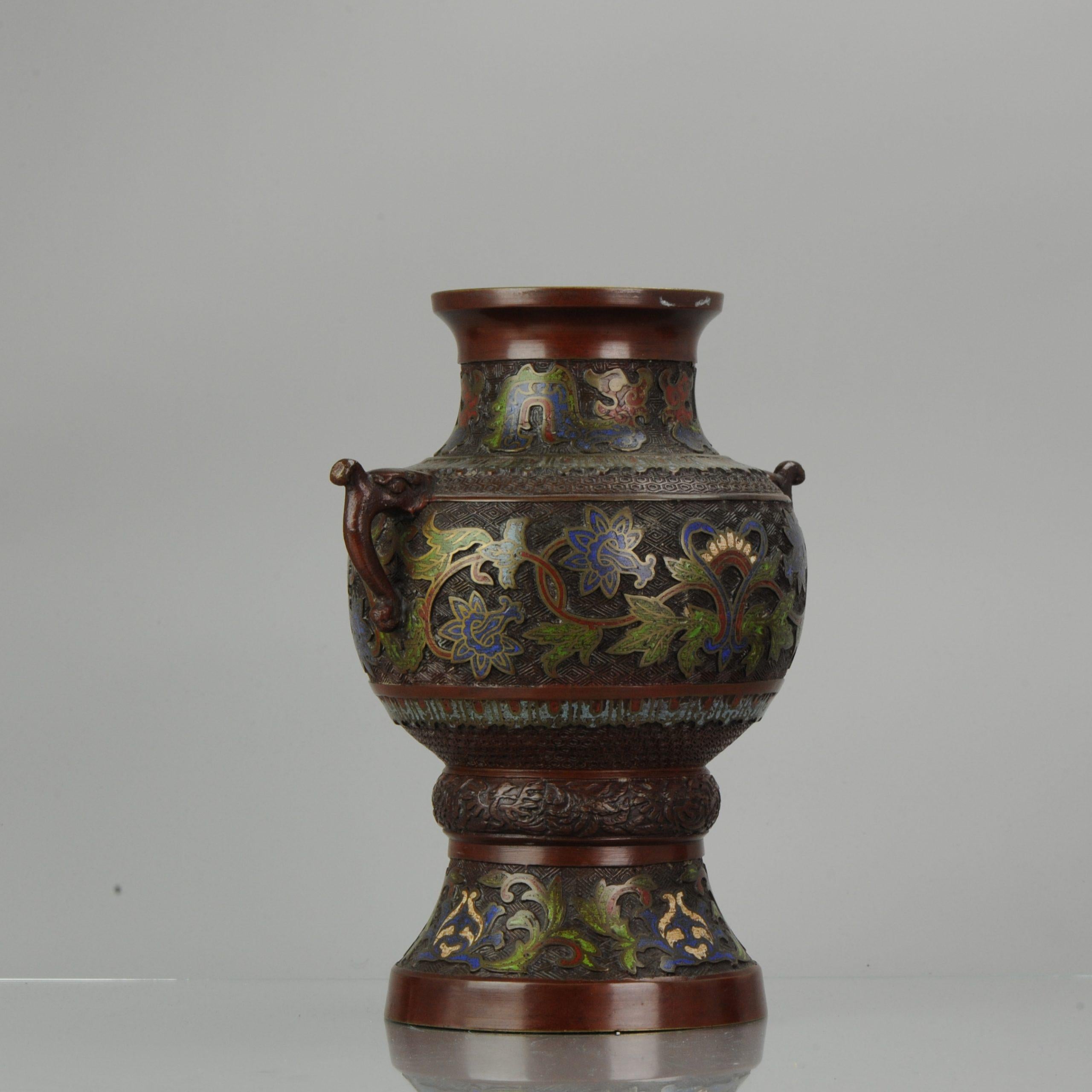 Vase aus Emaille-Bronze in Form eines Glockenvogels, Japan, Edo oder Meiji (Meiji-Periode) im Angebot