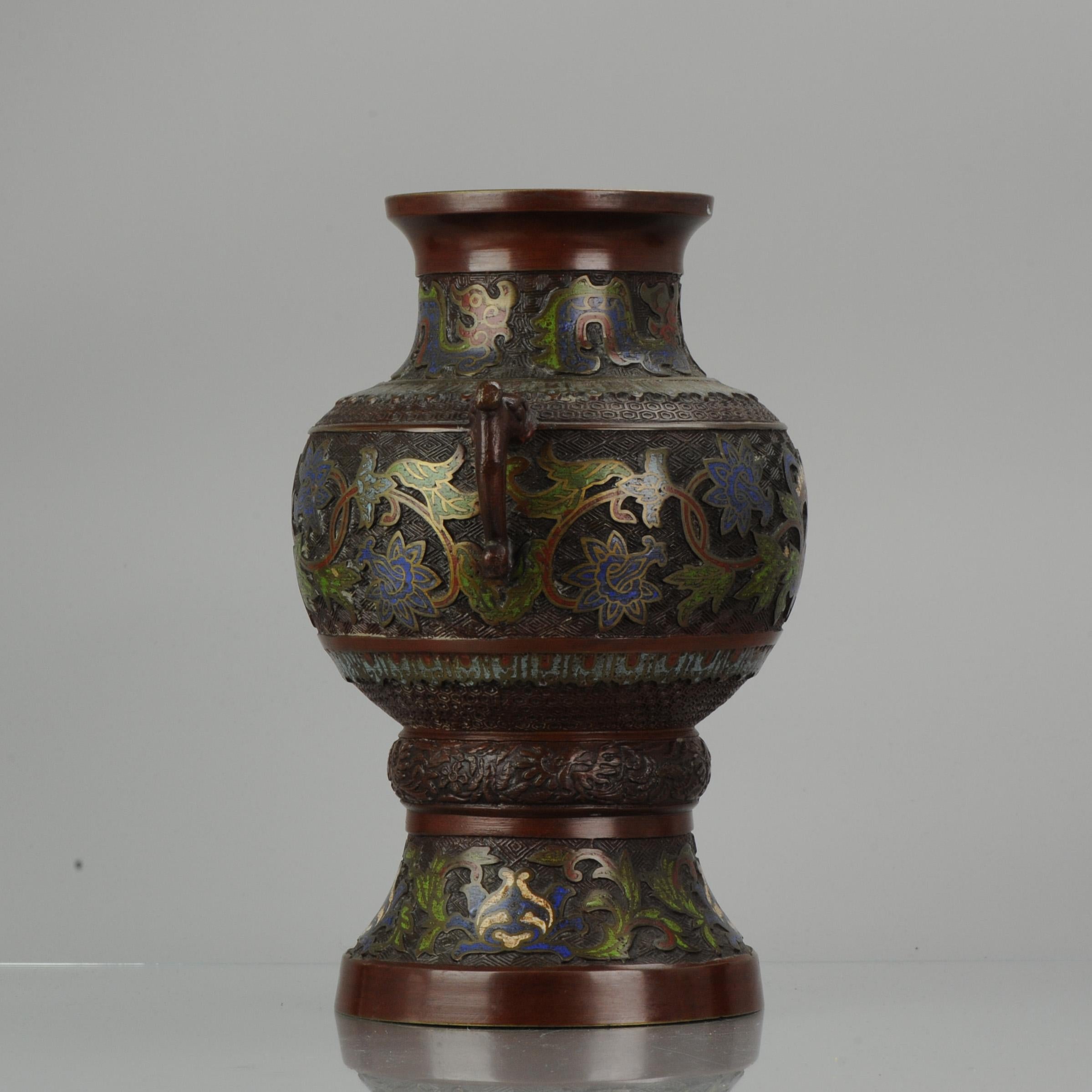 Enamel Bronze Vase Censer in the Shape of a Bell Bird, Japan, Edo or Meiji In Good Condition For Sale In Amsterdam, Noord Holland