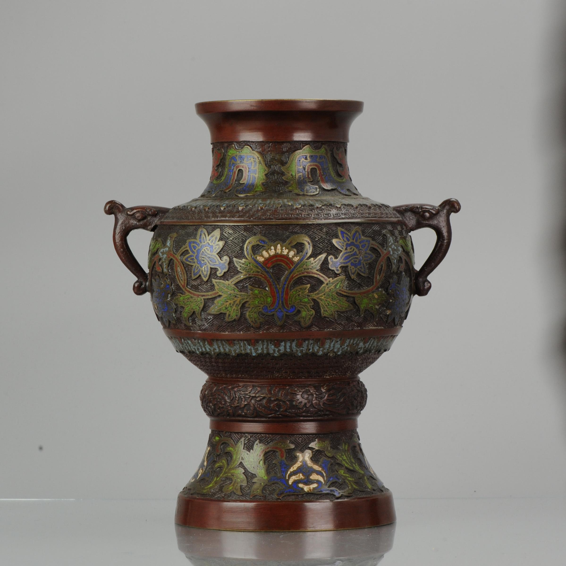 Vase aus Emaille-Bronze in Form eines Glockenvogels, Japan, Edo oder Meiji (19. Jahrhundert) im Angebot