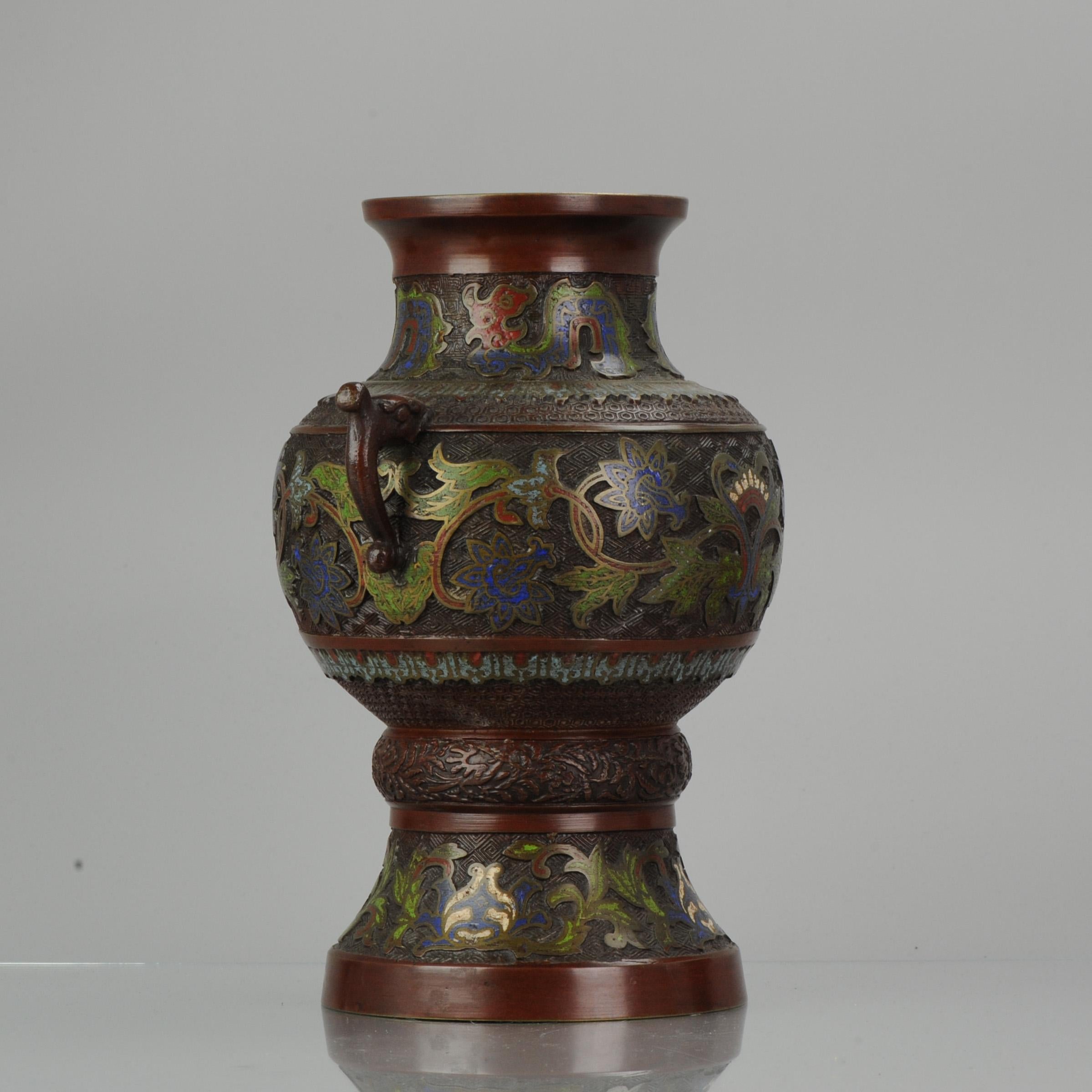 Vase aus Emaille-Bronze in Form eines Glockenvogels, Japan, Edo oder Meiji im Angebot 1