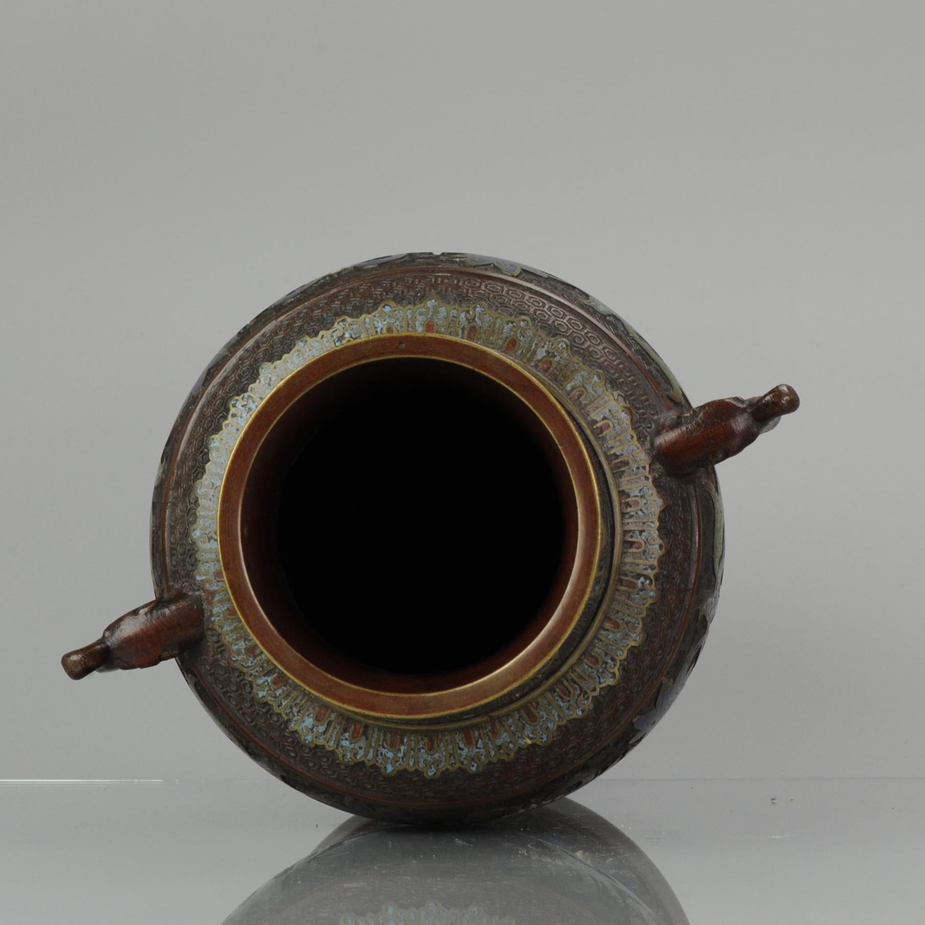 Enamel Bronze Vase Censer in the Shape of a Bell Bird, Japan, Edo or Meiji For Sale 3