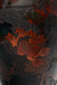 Enamel ceramic vase. Japan, early 20th century.