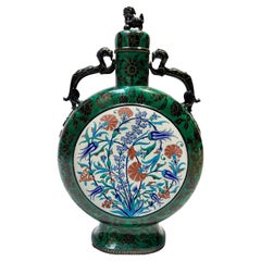 Enamel Ceramic Vase Signed Eugène Victor Collinot Toujours, France, circa 1870