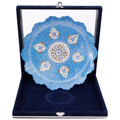 Enamel Tray or Charger