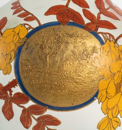 Enamelled Glass Vase, Early 20th Century