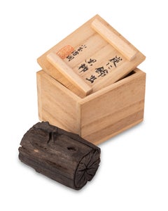 Encens box or Kogo in hardwood in the form of a cicada standing on a trunk
