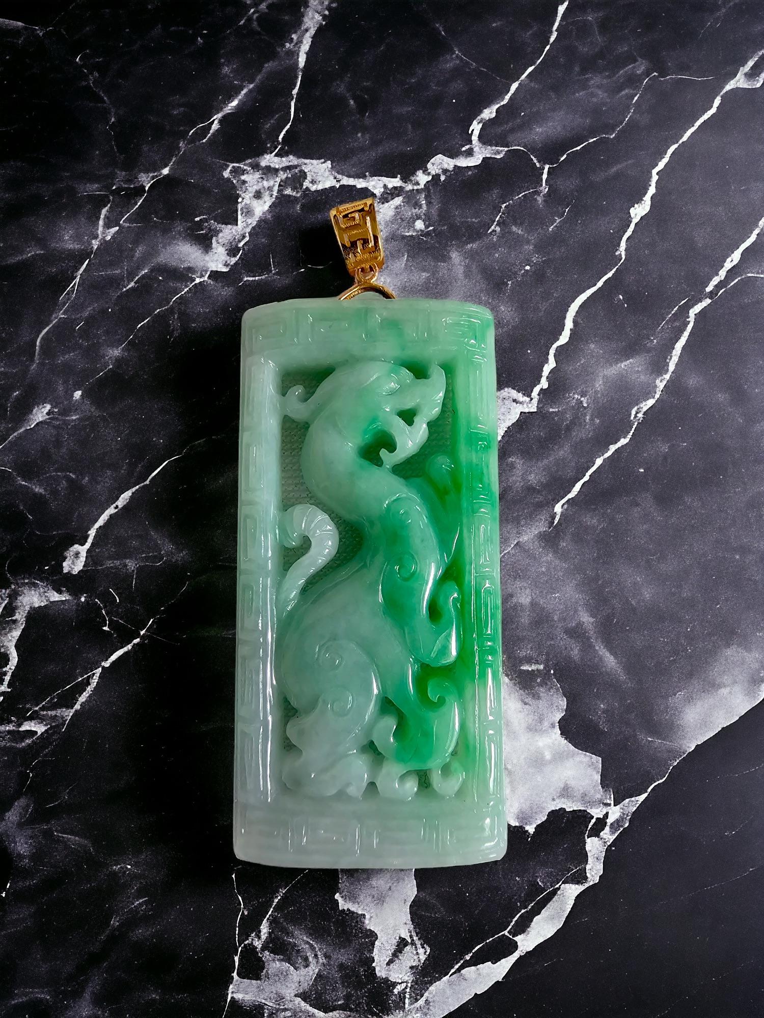 Enchanted Dragon Imperial Burmese A-Jade Jadeite Pendant with 18K Yellow Gold For Sale 1