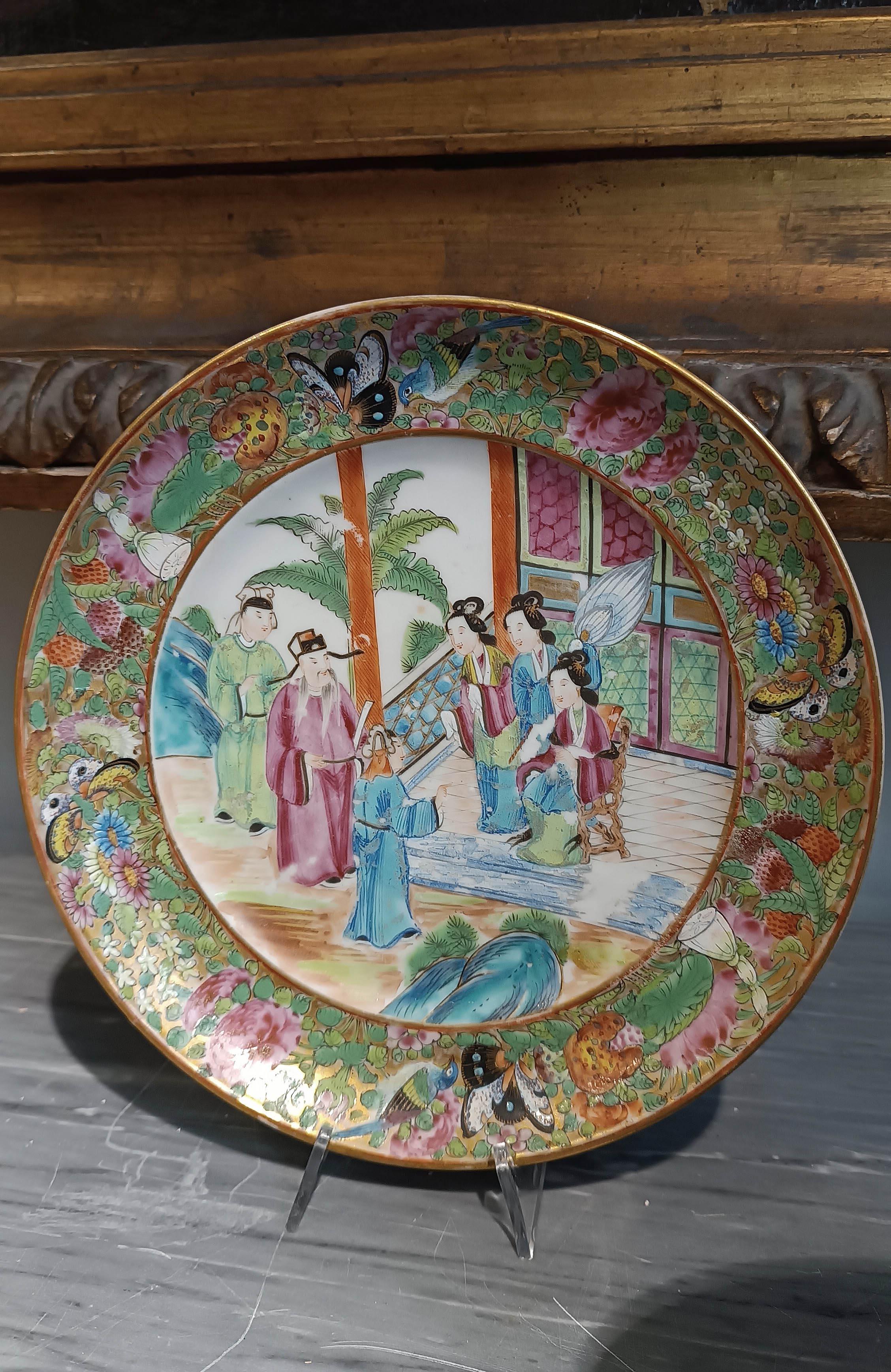 END OF THE 19th CENTURY FIVE CHINESE PORCELAIN DISHES For Sale 3