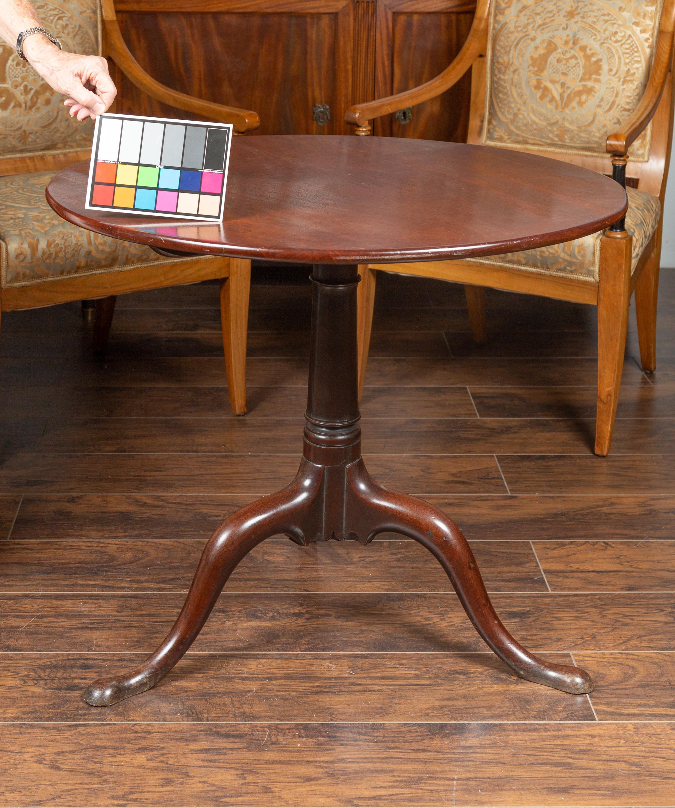 English 1810s Georgian Period Mahogany Tilt-Top Table with Pedestal Tripod Base 9