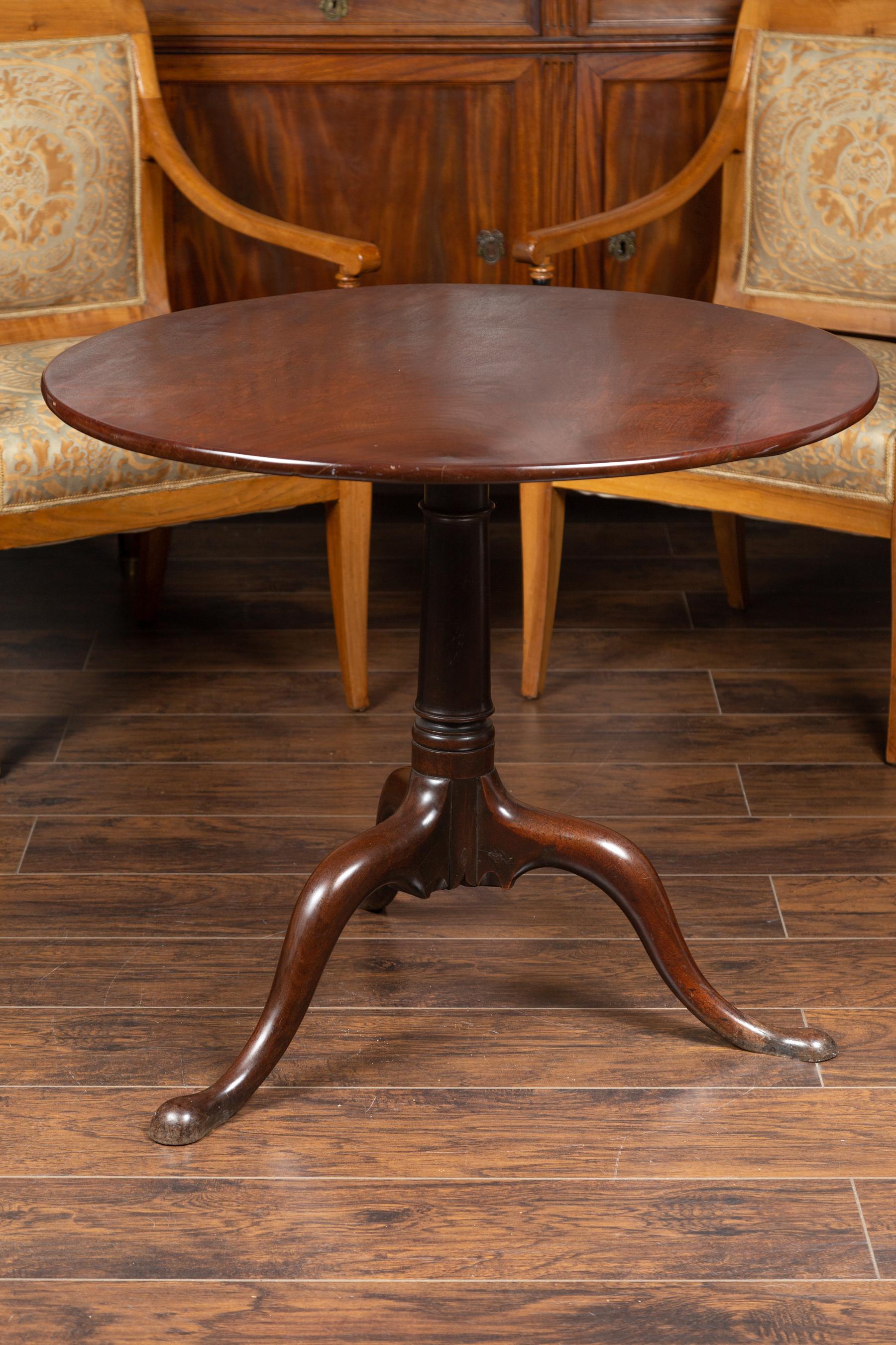 English 1810s Georgian Period Mahogany Tilt-Top Table with Pedestal Tripod Base 4