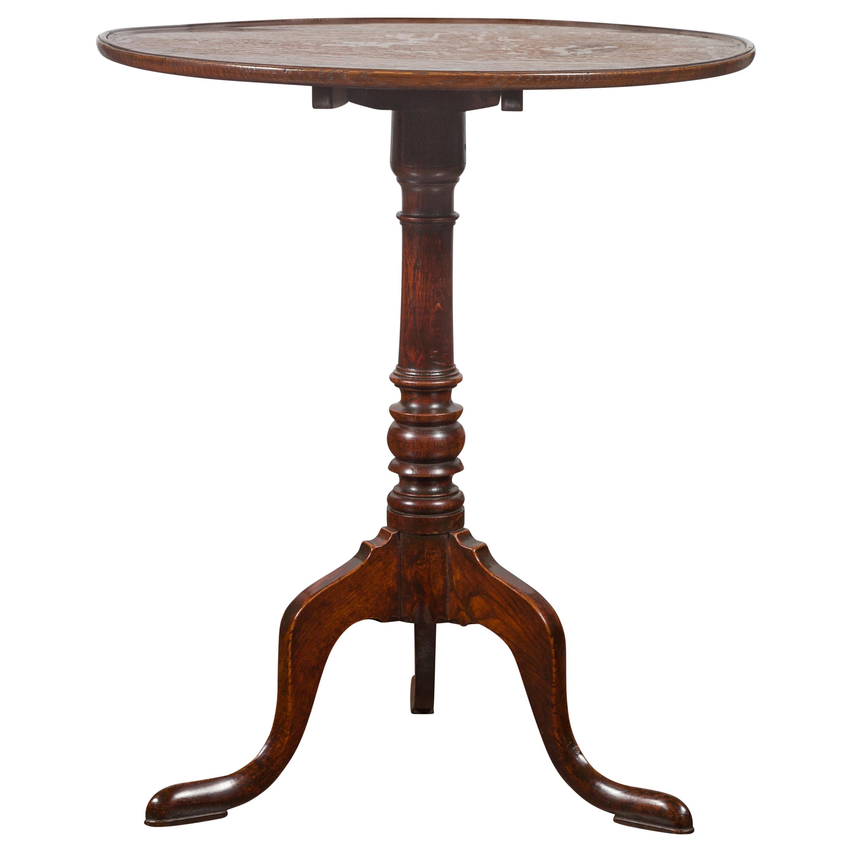 English 1870s Tilt-Top Oak Gueridon Pedestal Table with Tripod Base