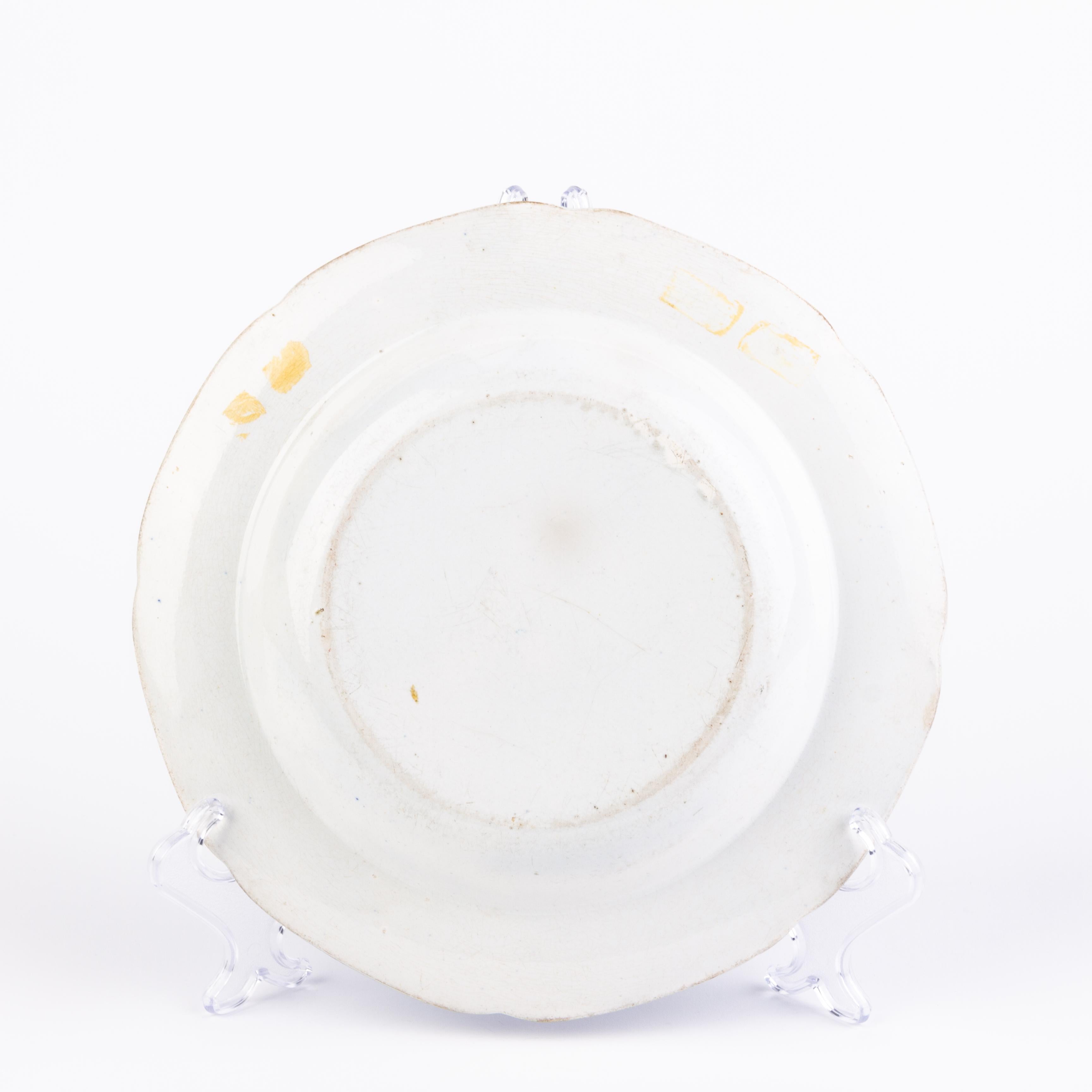 English 18th Century Chinese Landscape Transferware Plate 1