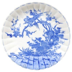 English 19th Century Blue and White Porcelain Plate with Chinoiserie Scene